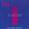 BEATLES 1 - KARAOKE / CD