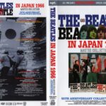 IN JAPAN 1966 - MASTER COLL / 2CD+2DVD