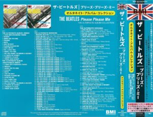 PLEASE PLEASE ME / 3CD - Image 4