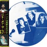 BAND ON THE RUN - DEMOS FROM ONE HAND CLAPPING SESSIONS / CD