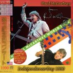 INDEPENDENCE DAY 1990 / 2CD